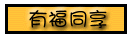 m-happy.gif (2970 bytes)